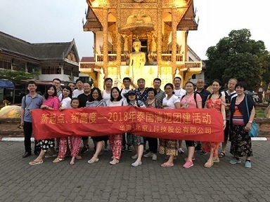 1652028933541937.jpg 20180622091303_99717.jpg