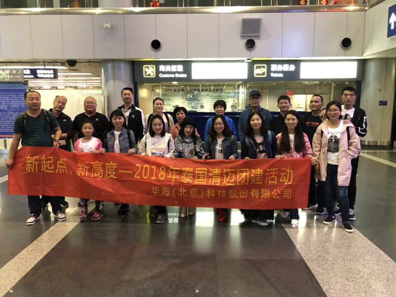 1652028948855434.jpg 20180622091349_34164.jpg