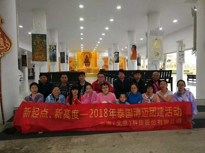 1652029080348142.jpg 20180622091458_48921.jpg