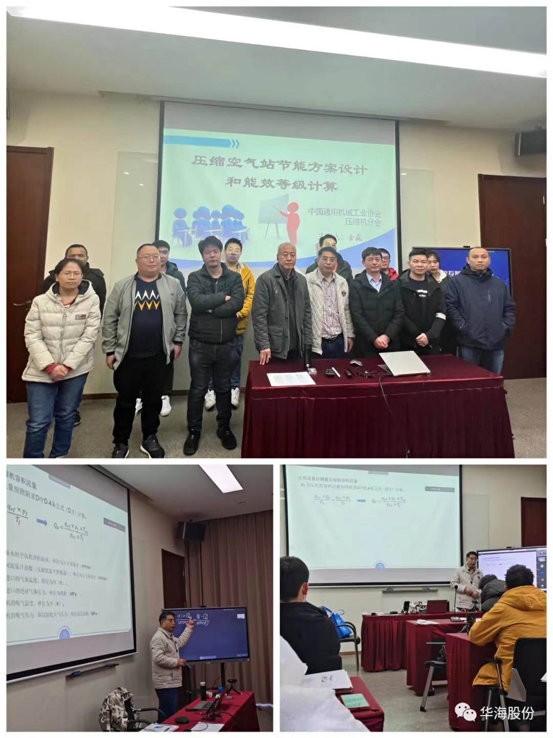 1652331120900895.jpeg image1-2.jpeg